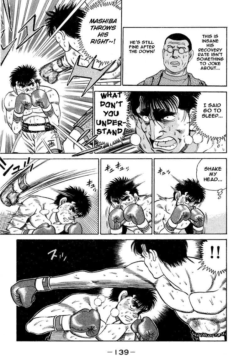 Hajime no Ippo Chapter 85 16